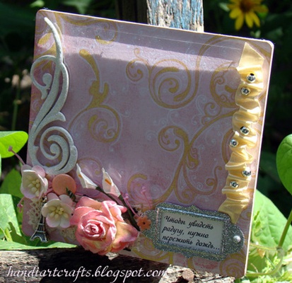 Чипборд - Заготовка - Рамочка для фото - 3 деталі