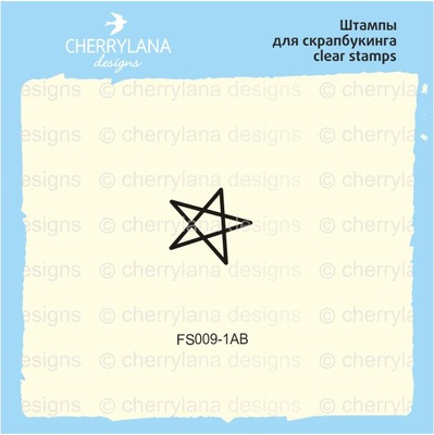Штампы от Cherrylana - Звезда, на акрил блоке, 1х1 см
