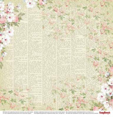 Бумага для скрапбукинга от ScrapBerry's - Старое имение - Старый сад, 30,5х30,5 см, 190 гр/м, двусторонняя, 1 лист