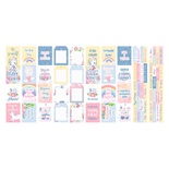 Набір смужок з карточками для декорування Believe in miracle, ТМ Фабрика Декору