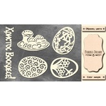 Набір чіпбордів Пасха, колір молочний, ТМ Фабрика Декору