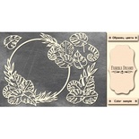 Набір чіпбордів Tropical paradise #387 color_Milk, ТМ Фабрика Декору