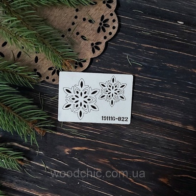 Чипборд набір Сніжинки 22 від WOODchic, 4x4 см 3x3 см
