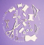 Чипборд від Wycinanka - Набір швейний, манекен 5см