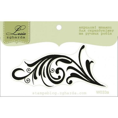 Акриловый штамп Lesia Zgharda W033a Виньетка, размер 6,6х2,9 см.