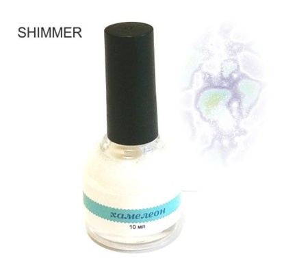 Shimmer хамелеон, 10 мл