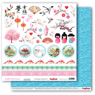 Бумага для скрапбукинга от ScrapBerry's - Страна восходящего солнца - Мгновение времени, 30,5х30,5 см, 190 гр/м, двусторонняя, 1 лист