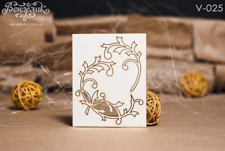 Чипборд від Вензелик - Набір вензлів 15, розмір: 54*70 мм