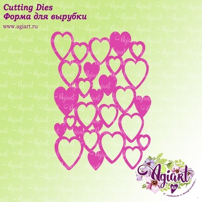 Ніж для вирубки від AgiArt - Сердечки фоновий