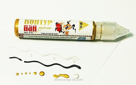 Витражный контур от ТМ ЕК, золото