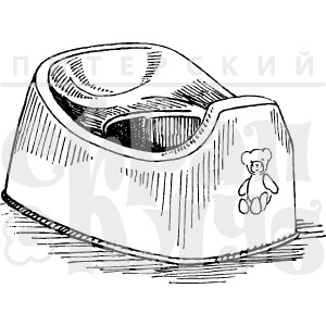 Акрилові штампи дизайну Олена Виноградова "Горщик з ведмедиком"