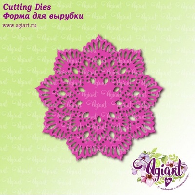Нож для вырубки от AgiArt - "Салфетка №6"