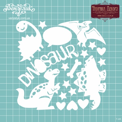 Чипборд від Вензелик - Набір динозаврів 02, 145x145 мм