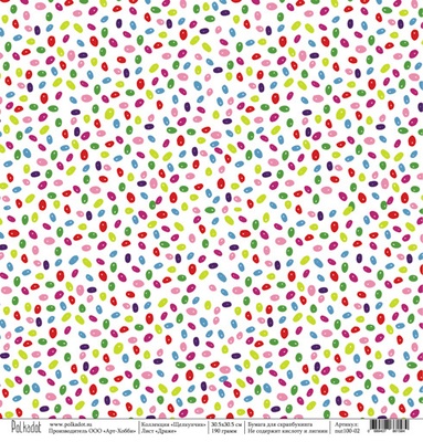 Лист бумаги для скрапбукинга от Polkadot - "Драже" из коллекции "Щелкунчик"