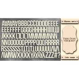 Набор чипбордов TM Fabrika Decoru Алфавит английский, FDCH-277, цвет молочный