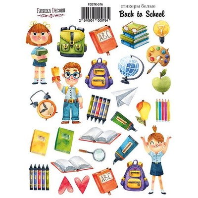 Набір наліпок #076, Back to School, ТМ Фабрика Декору