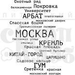 Штамп - для візуалзації мрій українців