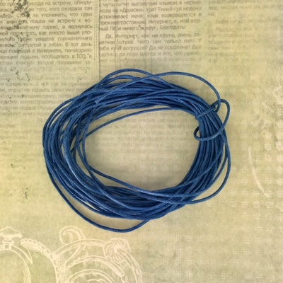 Вощений шнур, синій, 0,7 мм, 5 метрів
