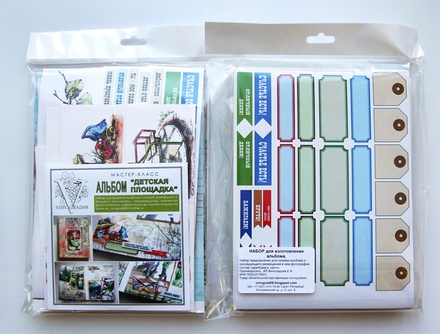 Набір для виготовлення альбому від ТМ "Елена Виноградова" - Дитячий майданчик, 15х20см
