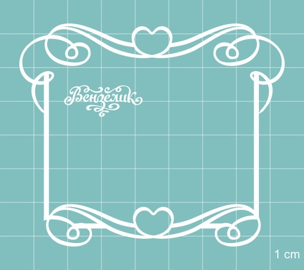 Чипборд від Вензелик - Рамка 91, розмір: 78x66 мм