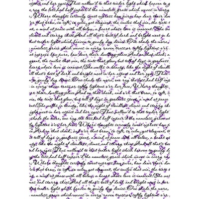 Оверлей Лист з лавандою ТМ Фабрика Декору