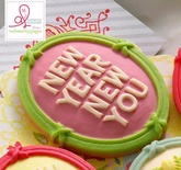 Прикраса Webster's Pages - New Year New You, зелена рамка, 10 штук