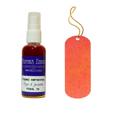 Фарба-спрей Фабрика Декору - Спрей металік - Роза в золототі, 50 мл