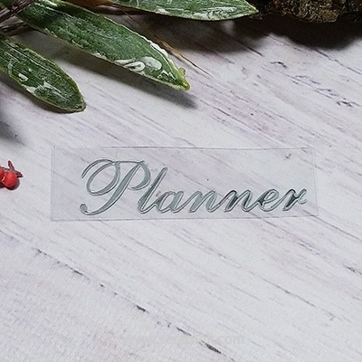 Термонапис «Planner» №4, срібло, 55x14м
