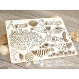 Чипборд ScrapBox - Набір малий морське дно Hf-111