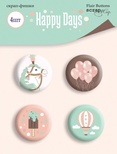 Набір фішок для скрапбукінгу від Scrapmir - Happy Days, 4шт.