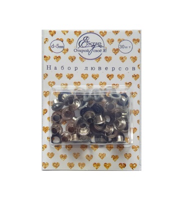 Набор люверсов с кольцом от ScrapEgo - "Серый", 30 шт.