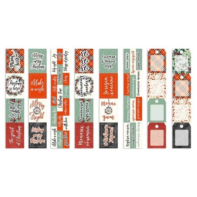 Набір картинок для декорування The spirit of Christmas, ТМ Фабрика Декору