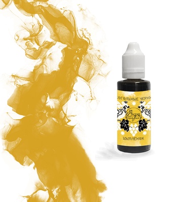 Алкогольные чернила от Scrapego - Цыплёнок , 30 мл