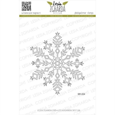 Акриловий штамп Lesia Zgharda SR224 Fluffy snowflake, розмір 8x6.9 см