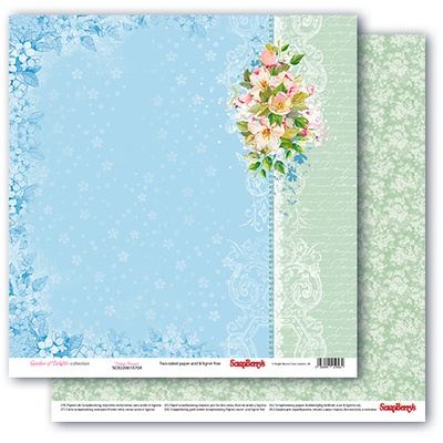 Набор бумаги для скрапбукинга от ScrapBerry's - Старое имение, 30,5х30,5 см, 190 гр/м, (6 + 2)