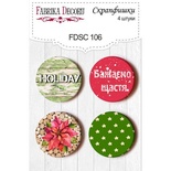 Набір скрап-фішок від ТМ Фабрика Декору з 4 шт. FDSC 106
