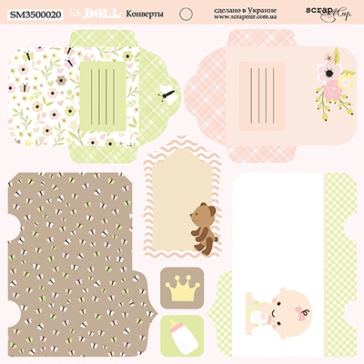 Аркуш двостороннього паперу для скрапбукінгу від Scrapmir - Конверти - Doll Baby, 20 x20cм