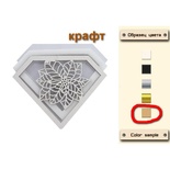 Заготовка для шейкера Winterberries 9.6x7 см, колір крафт, ТМ Фабрика Декору