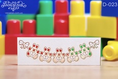 Чипборд від Вензелик - Підвіска з зайчиками, розмір: 40x112 мм