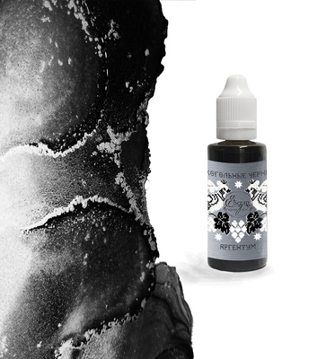 Алкогольные чернила от Scrapego - Аргентум, 30 мл