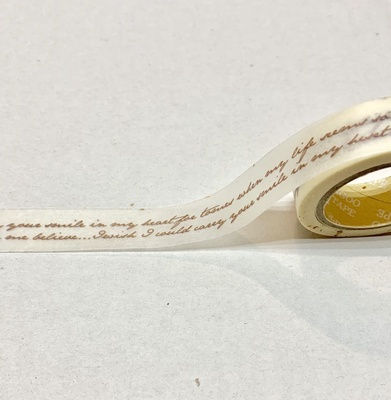 Паперовий скотч на клейовій основі, білий з рукописним текстом, 15мм х 10м