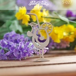 Чипборд від Вензелик - Коктейл, розмір: 31x60 мм