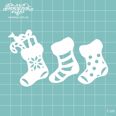 Чипборд від Вензелик - Шкарпетки з подарунками, розмір: 95x54 мм