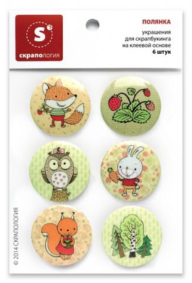 Набір самоклейних фішок (топс) для скрапбукінгу від Скрапології - Полянка, 6 штук