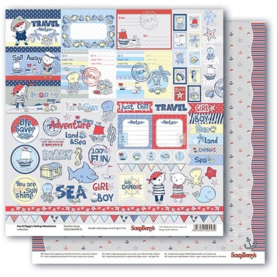 Папір для скрапбукінгу від ScrapBerryʼs - Морські пригоди - Картка 1, 30, 5x30,5см г/м², двосторонній, 1 аркуш АНГЛ