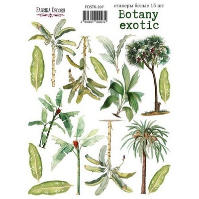 Набір наліпок (стікерів) 15шт. Botany exotic 207, ТМ Фабрика Декору