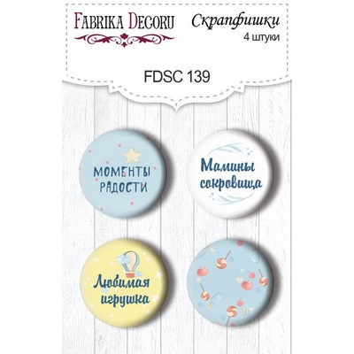 Набір скрап-фішок від ТМ Фабрика Декору з 4 шт. FDSC 139