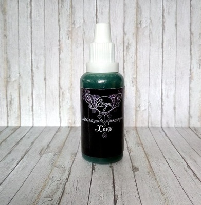 Кракелюрный лак-акцент от ScrapEgo - Хаки, цвет зеленый