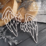 Чипборд ScrapBox - Крила великі (2шт.) Mx-001