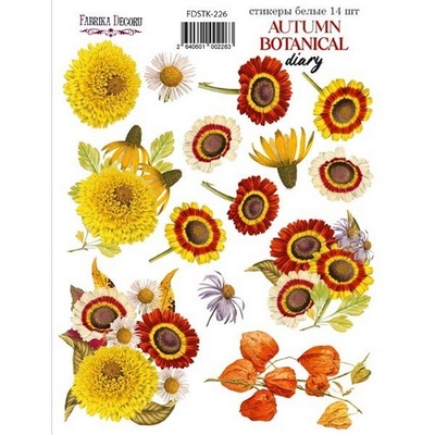 Набір наліпок (стікерів) 14 шт. Autumn botanical diary 226, ТМ Фабрика Декору.